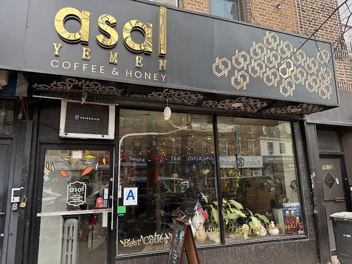 Asal Yemen coffee shop in Brooklyn