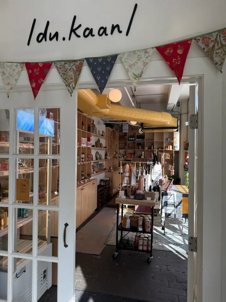 Fontainhas coffee shop in Brooklyn