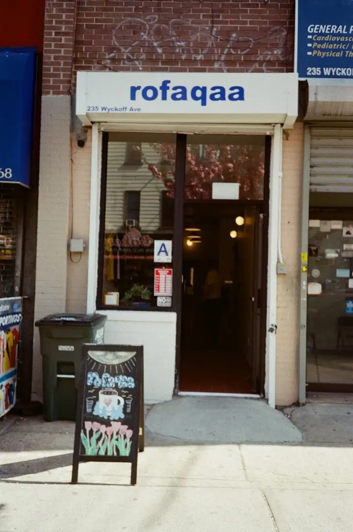 Rofaqaa coffee shop in Brooklyn