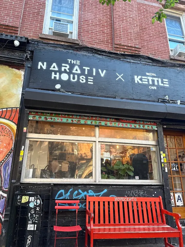 Brooklyn Kettle detail